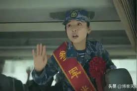《女兵突击》：一位90后北大学生的选择图片