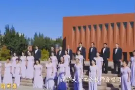 致敬英雄！《英雄赞歌》唱给您听~|歌声致敬最可爱的人图片
