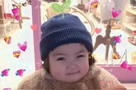 表情包：谁也不能抢走你！图片