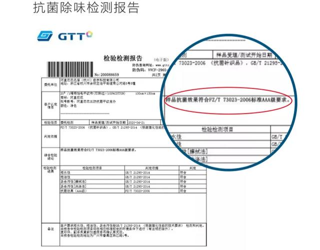 鱼鳞沾到皮肤怎么办 鱼鳞沾到皮肤怎么办