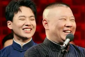 郭麒麟新发型被嘲，太像亲爸郭德纲了，粉丝：没有岳云鹏像图片