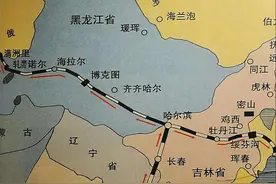 关于中东铁路的历史（1891-1952）图片