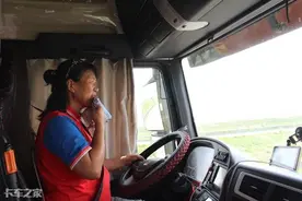 贷款还完，儿子研究生毕业，重卡女司机：我终于能歇歇了图片