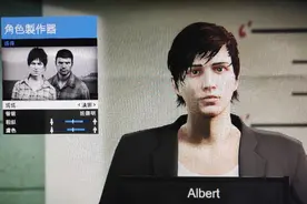 GTA5人物捏脸数据，神似莱昂纳多图片