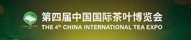 合肥干果包装机械展