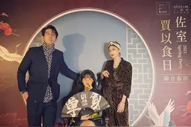梧桐妹首次和贾静雯、修杰楷合体拍大片，长腿吸睛，越长越好看了图片