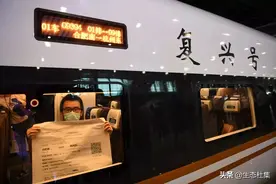 水家湖火车高铁时刻表图片