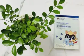 什么品牌益生菌适合宝宝使用？图片