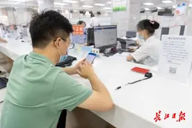 武汉不动产登记办理时限“再提速”，即日起开始实施图片