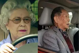 世界无证驾驶最牛2人，一位开了76年，一位获终身免检驾照图片