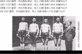刚出奥运赛场，便向抗日战场，这是中国四大拳王的故事图片