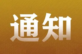 受“圆规”影响，海口美兰机场13日6:00—22:00进出港航班全部取消图片