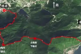 深圳三水线不是你想来就来，想走就走的山，切勿盲目前往图片