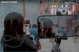 五一黄金周，带着手机稳定器浩瀚卓越v2一起出游图片