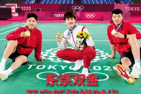 《羽毛球》封面来了！东京双金开启新榜样时代图片