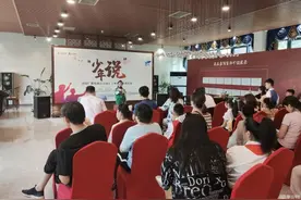 “少年说”海选进行时 大家一起来参与图片