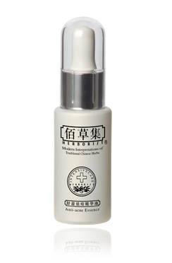 抗衰老精华哪个好用？抗衰老精华排行榜10强推荐