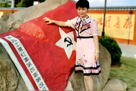 九月芬芳，最美是你——厦门市教育系统单项奖获奖教师风采展示（一）图片