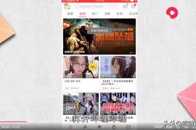 b站怎么删除自己的投稿图片