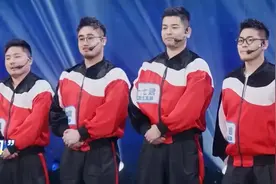 『青你』最阳刚男团，让人们见识了选秀的多元化图片