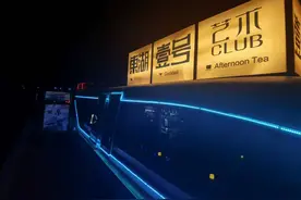 东湖壹号艺术club首亮相，武汉新晋网红地，等你打卡图片