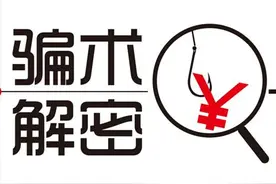 不少人购买净水器上当，有必要购买净水器吗？曝光最新销售骗局图片