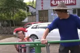 收养脑瘫弃婴21年 浙江一位“爸爸”用不离不弃诠释父爱图片