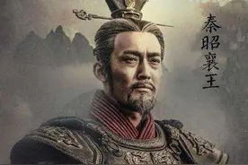 故事：他杀神白起的老板，秦始皇的曾祖，职业干仗人——嬴稷图片