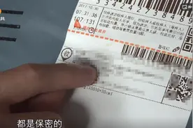 抖音动了阿里的命门！物流格局恐将变天图片