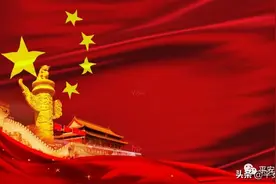【祝福祖国 守护平安】庆国庆 颂祖国诗词展播（三）图片