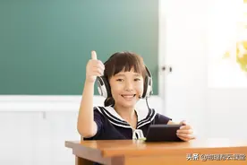 九年级物理知识点精讲-第十七章第一节电流与电压电阻的关系图片