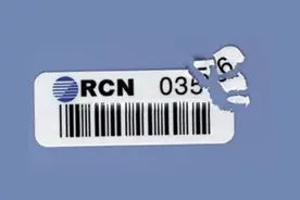 具有防伪效果的易碎纸不干胶标签图片