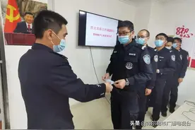 梨城首批集体转制人员落户工作圆满完成图片