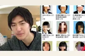 网上猎捕轻生女性、分尸九人后和尸体同住…这个恶魔终判死刑图片