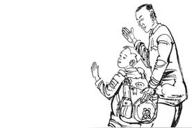 单身老爸（现代故事）图片