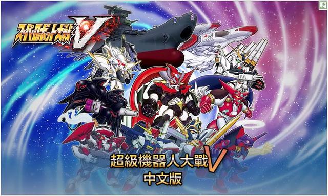安卓switch模拟器游戏测试表2 100多个手机可玩的switch游戏