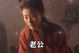 表情｜哄对象专用表情4图片