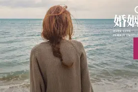 离婚女人，还能找到好男人吗？吃透这3点，才能掌握后半生的幸福图片