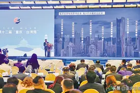 5名在渝台商分享自己与重庆的故事图片