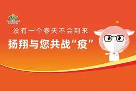 非瘟再起，养猪场要做好防护图片