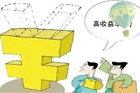 小白不懂怎么在头条创作？看我手把手教你图片