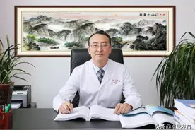 好消息，天津中医药大学第一附属医院专家来卓尼县中医院开展义诊啦！图片