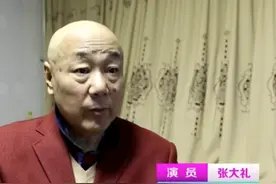 49岁韩红在相声界辈分高，和姜昆并列？名嘴张大礼给她送连衣裙图片