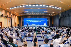 21宗项目集中亮相！中国宝武的这场混改推介会一定要关注图片
