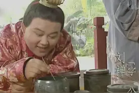 三国演义刘禅扮演者李铁去世，因与国足主帅同名被嘲，网友鸣不平图片