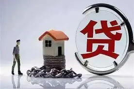 媳妇还房贷，房产证上却是公婆名字，即将要离婚时，老公一招化解图片