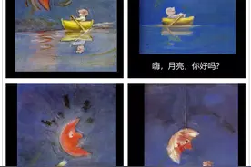「免费下载」900多本幼儿启蒙绘本，电子版可打印图片