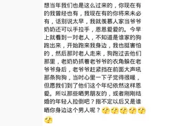 有个很懒的老婆什么体验？外面一堆女人，但每天还是回来伺候媳妇图片
