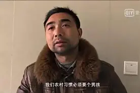 “男子因妻连生二女，酒后挥刀自宫”，网友：女儿比儿子孝顺多了图片