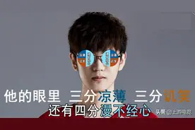 EDG迎战榜首IG，回应针对Theshy！打野微微一笑Jinoo反应真实图片